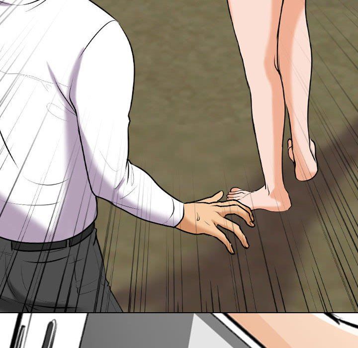 《同事换换爱》漫画 第90話