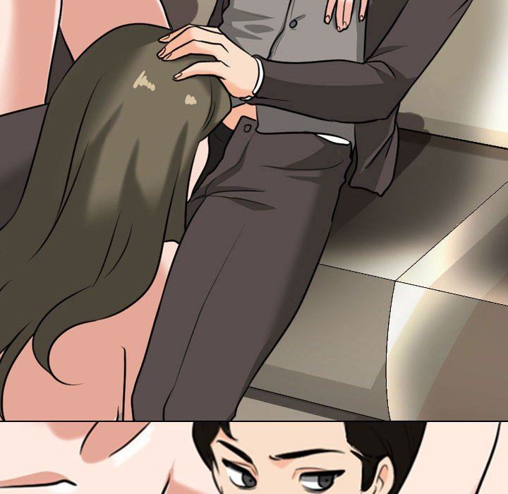 《同事换换爱》漫画 第90話