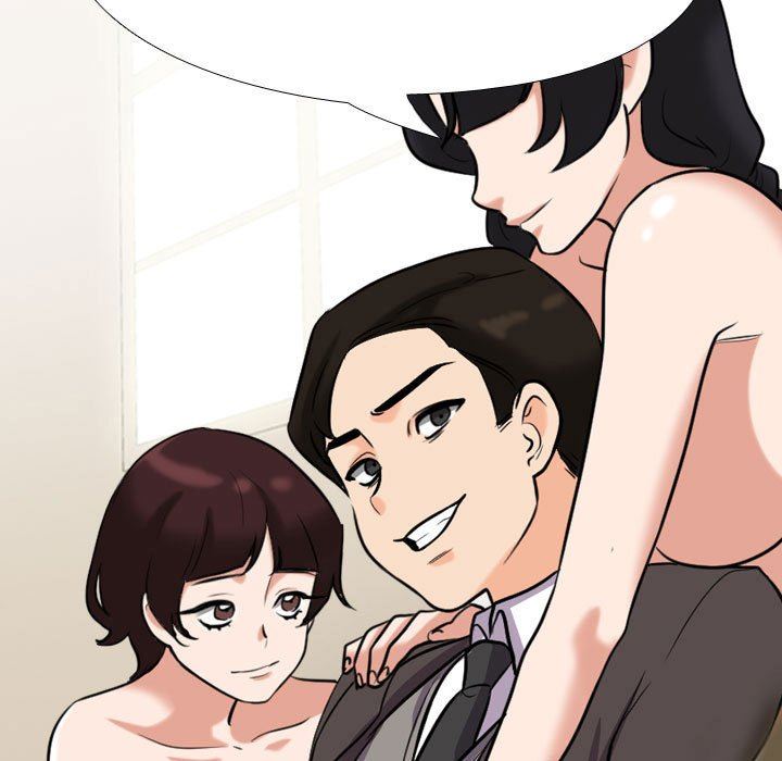 《同事换换爱》漫画 第91話