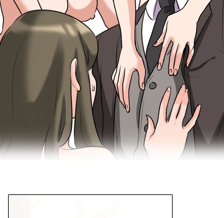 《同事换换爱》漫画 第91話