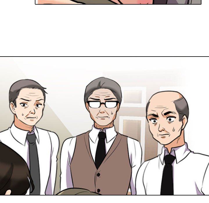 《同事换换爱》漫画 第91話