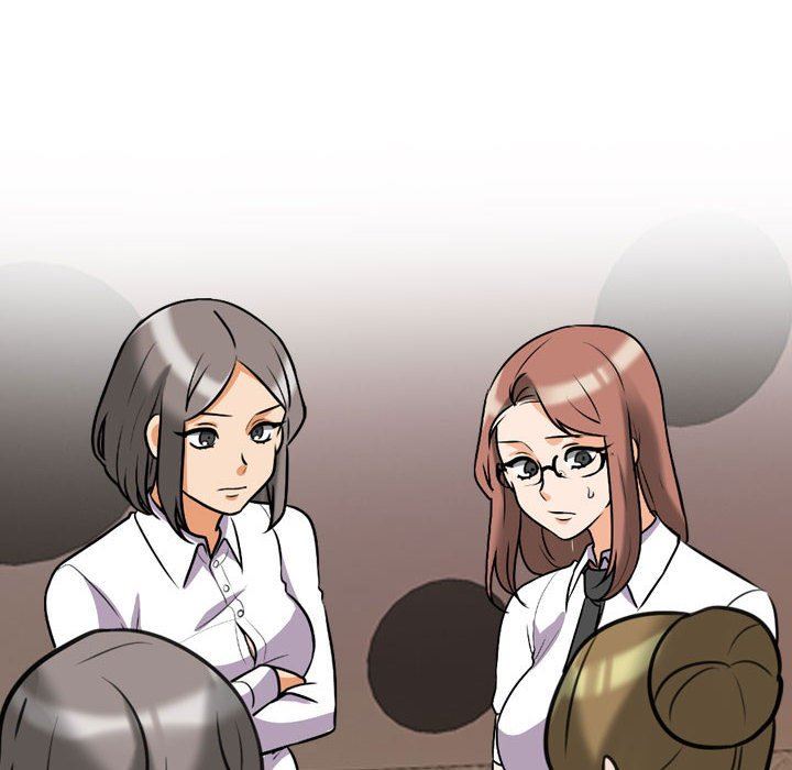 《同事换换爱》漫画 第91話