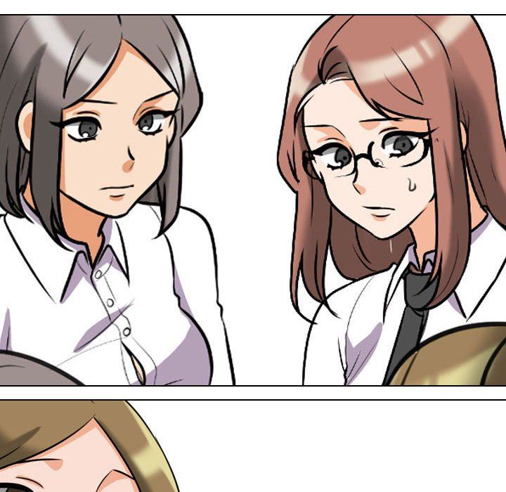 《同事换换爱》漫画 第91話
