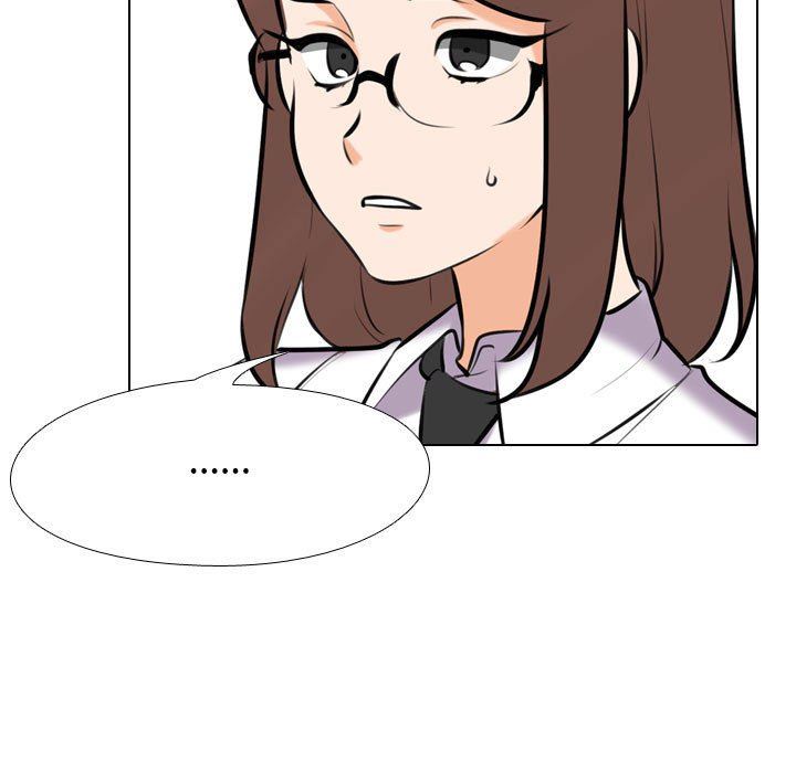 《同事换换爱》漫画 第91話