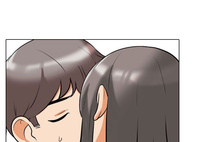 《同事换换爱》漫画 第92話