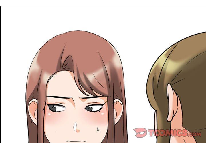 《同事换换爱》漫画 第92話