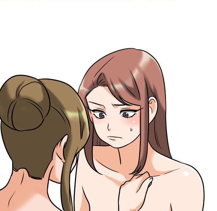《同事换换爱》漫画 第92話