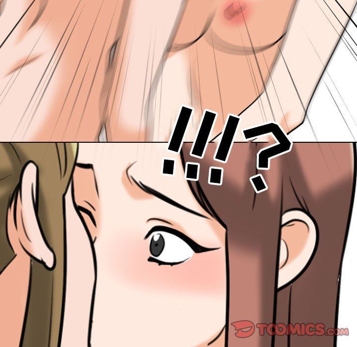 《同事换换爱》漫画 第92話