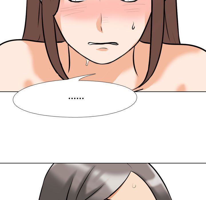 《同事换换爱》漫画 第92話