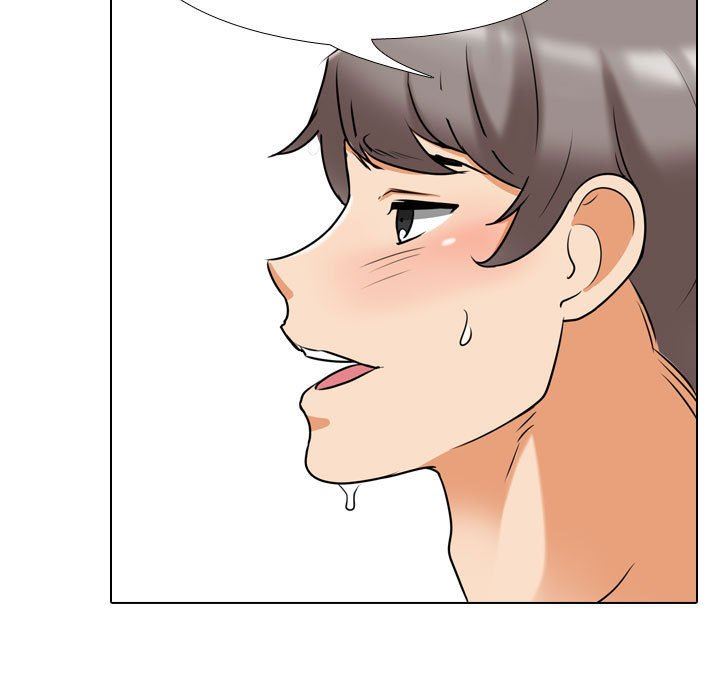 《同事换换爱》漫画 第92話