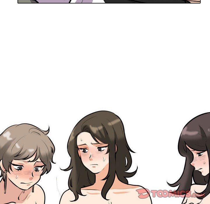 《同事换换爱》漫画 第94話