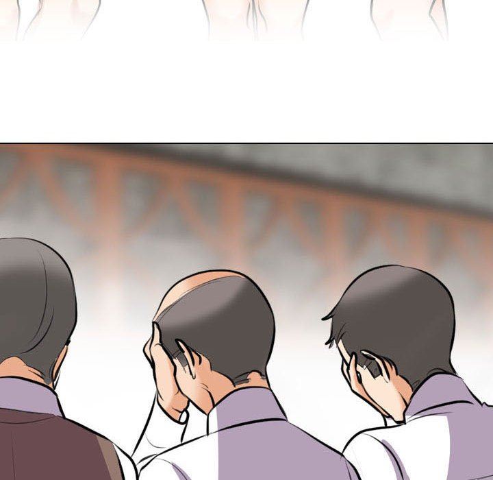 《同事换换爱》漫画 第94話
