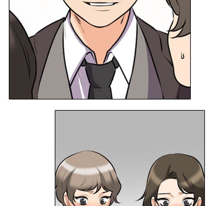 《同事换换爱》漫画 第94話