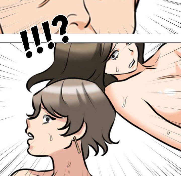 《同事换换爱》漫画 第94話
