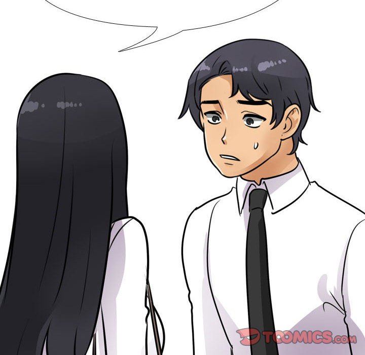 《同事换换爱》漫画 第96話