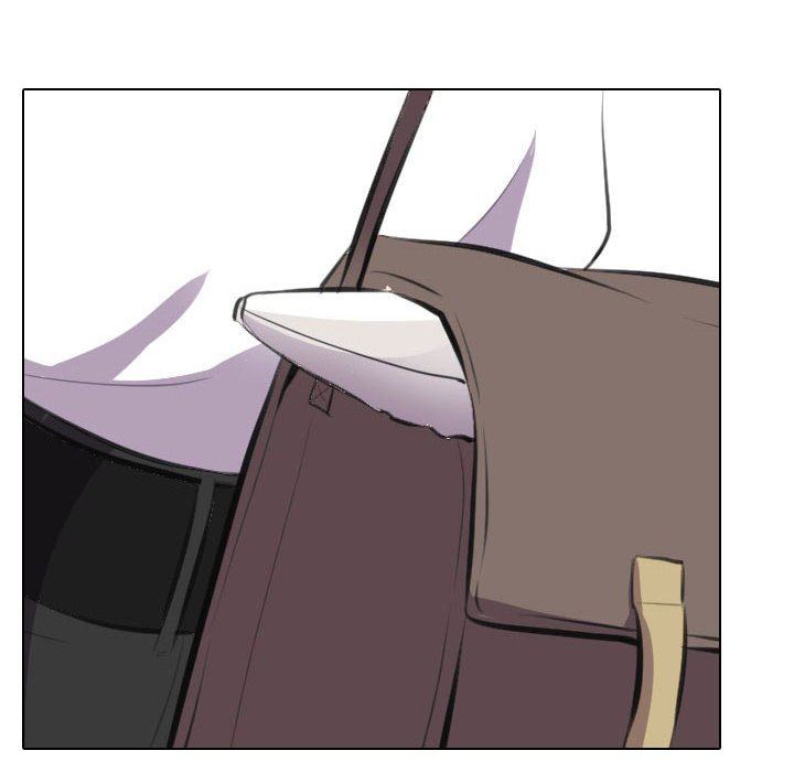 《同事换换爱》漫画 第96話