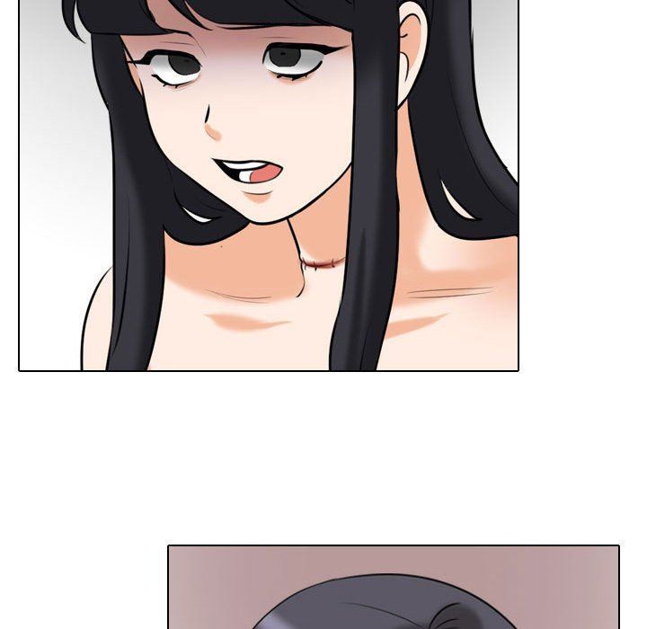 《同事换换爱》漫画 第96話