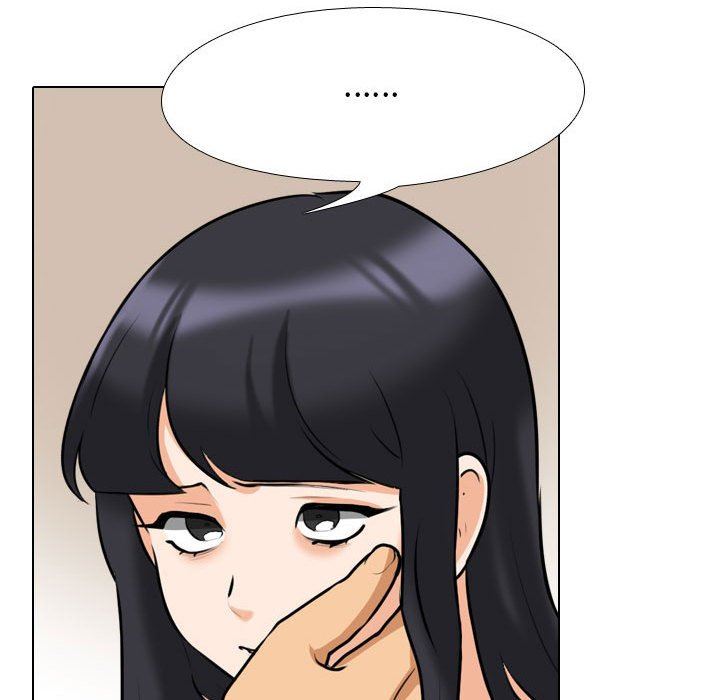 《同事换换爱》漫画 第96話