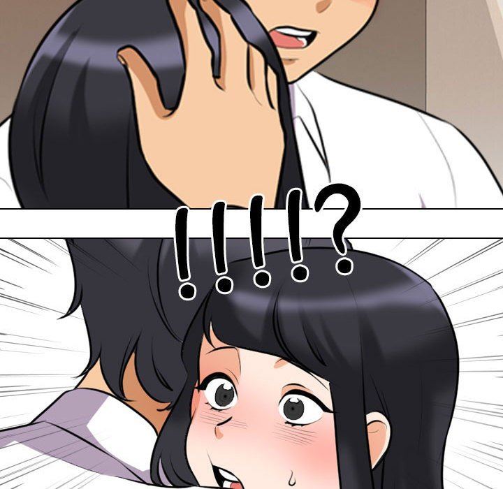 《同事换换爱》漫画 第96話