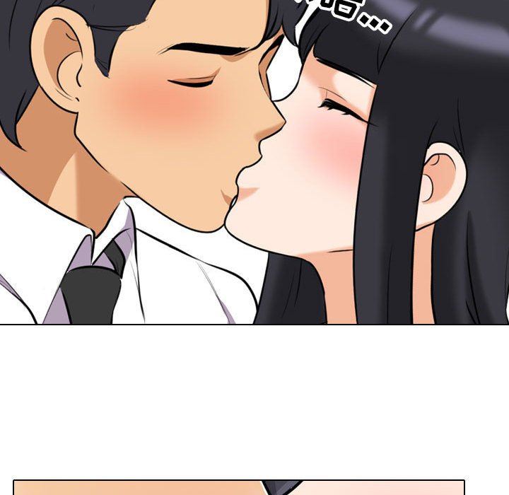 《同事换换爱》漫画 第96話