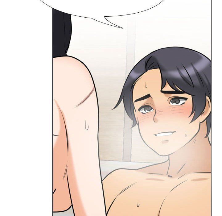 《同事换换爱》漫画 第96話