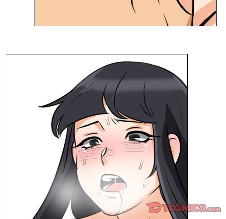 《同事换换爱》漫画 第96話