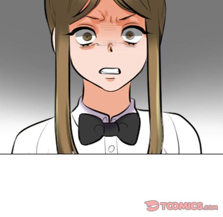 《同事换换爱》漫画 第96話