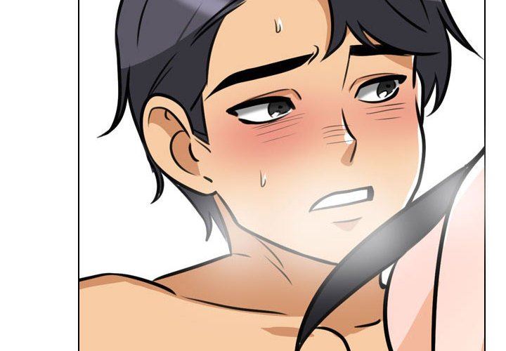 《同事换换爱》漫画 第97話