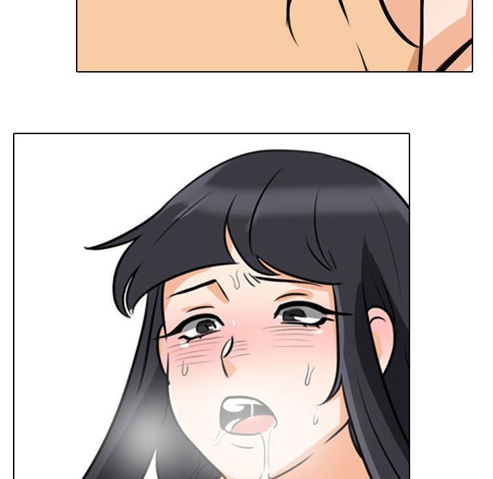 《同事换换爱》漫画 第97話