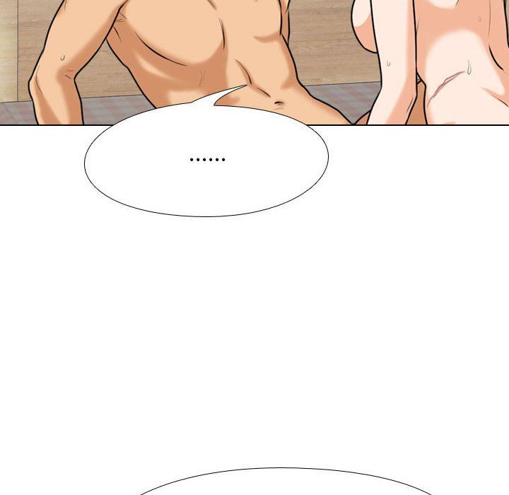 《同事换换爱》漫画 第97話