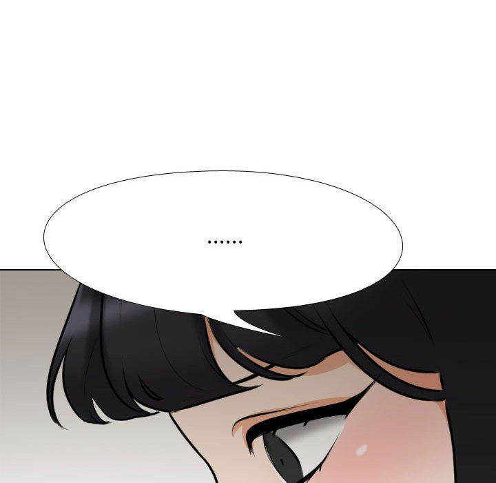 《同事换换爱》漫画 第97話