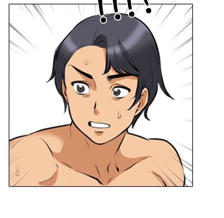 《同事换换爱》漫画 第97話