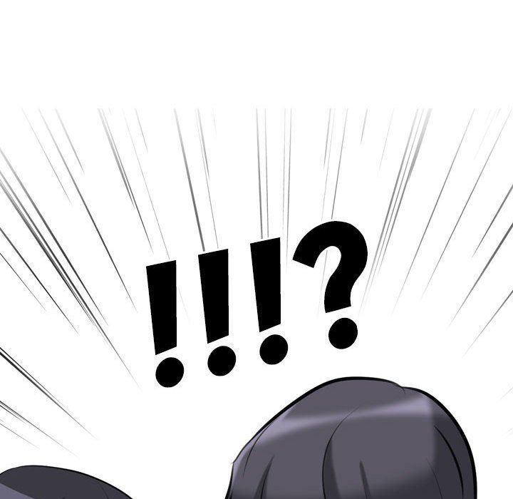 《同事换换爱》漫画 第97話