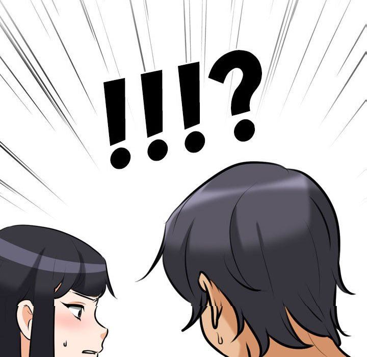 《同事换换爱》漫画 第98話
