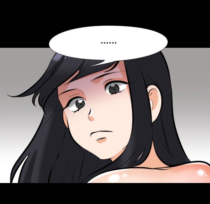 《同事换换爱》漫画 第98話