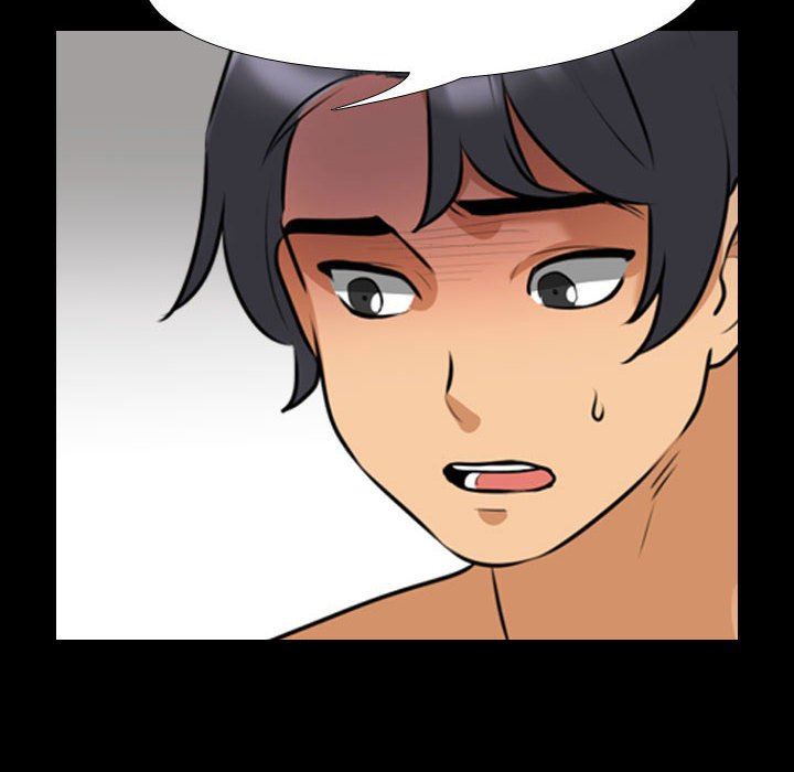 《同事换换爱》漫画 第98話