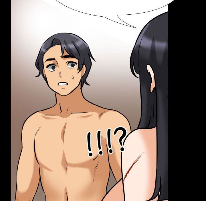 《同事换换爱》漫画 第98話