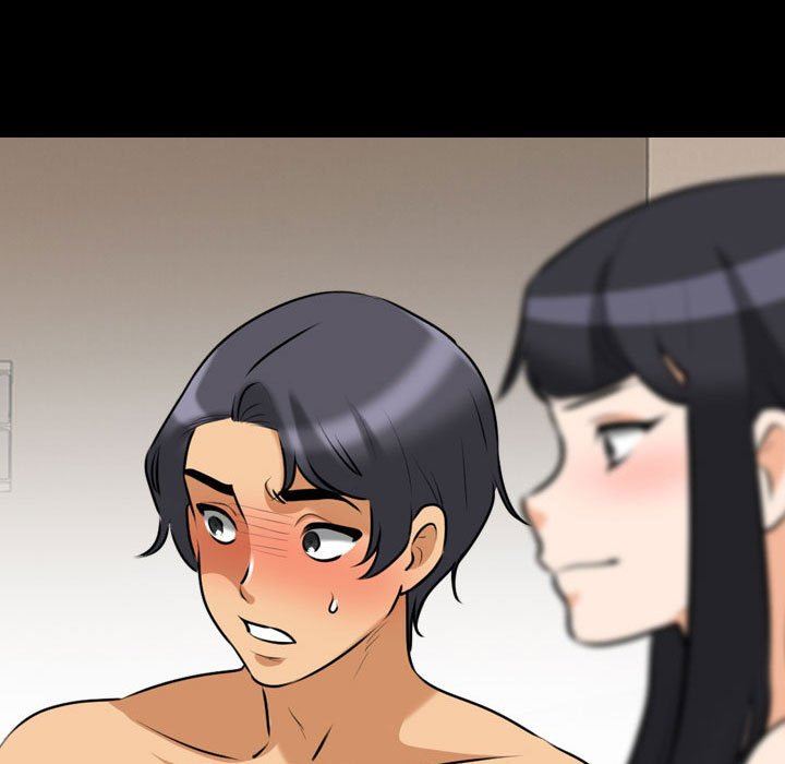 《同事换换爱》漫画 第98話