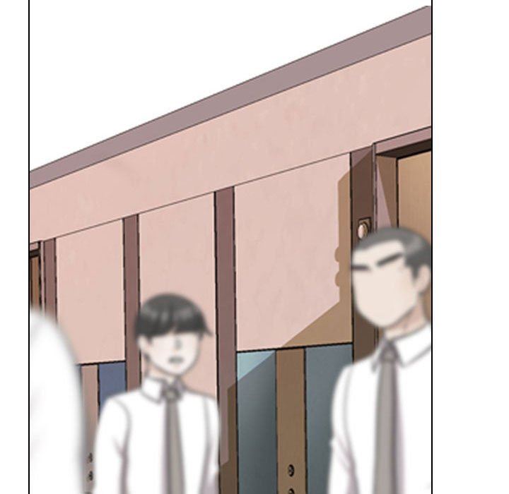 《同事换换爱》漫画 第98話