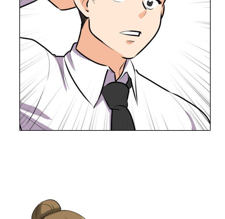 《同事换换爱》漫画 第98話