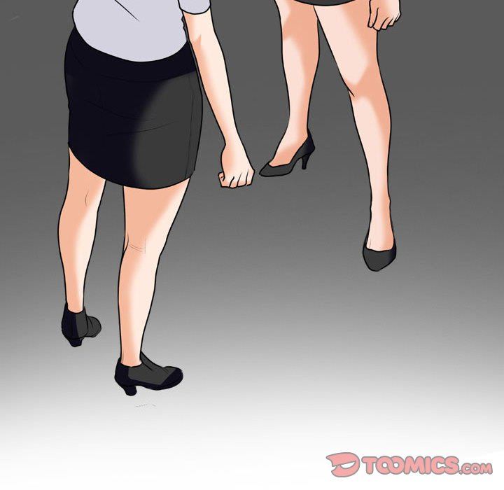 《同事换换爱》漫画 第99話