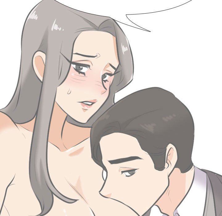 《同事换换爱》漫画 第99話