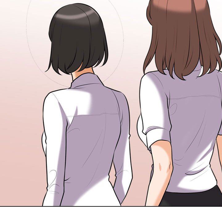《同事换换爱》漫画 第99話