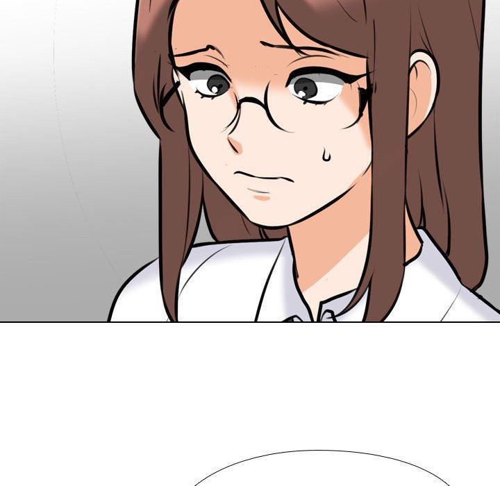 《同事换换爱》漫画 第99話