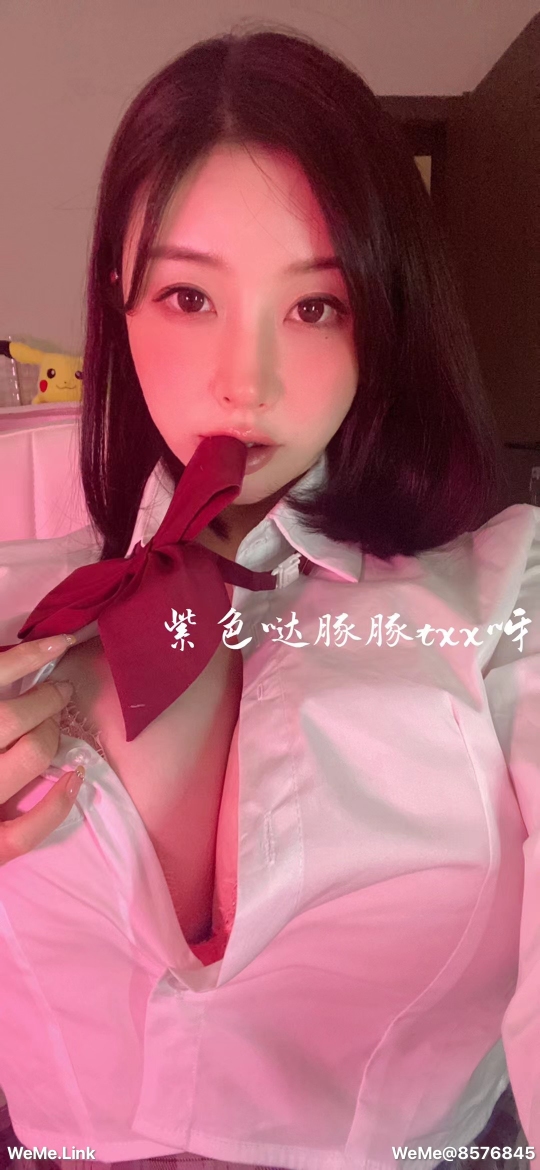 《童小芯》漫画 第5章