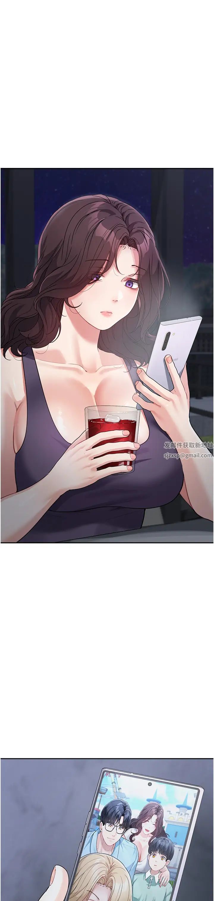 《童顏繼母》漫画 第19話-可以抱抱我嗎?