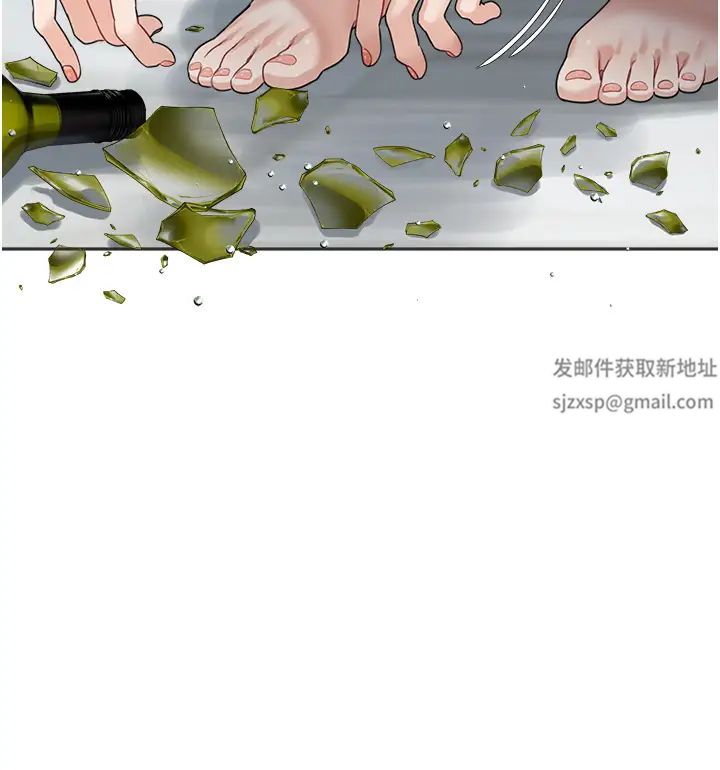 《童顏繼母》漫画 第22話-我會代替爸滿足妳