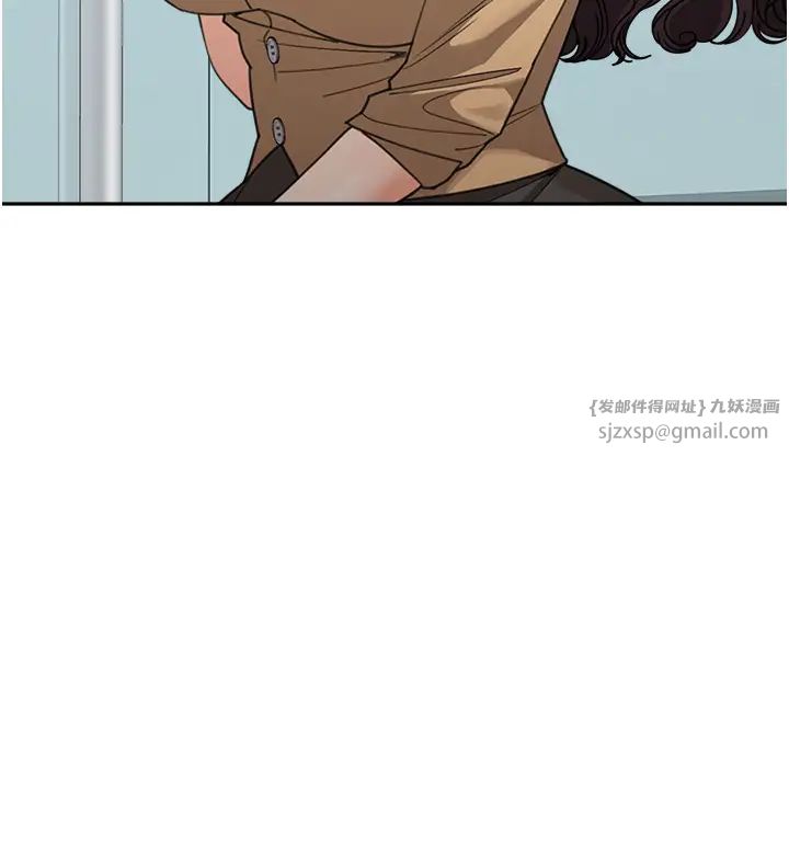 《童顏繼母》漫画 第35話-代替你老婆安慰你…