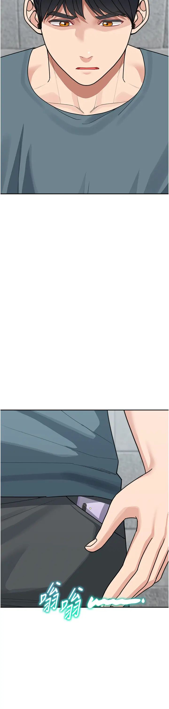 《童顏繼母》漫画 第46話-跟我爸做也這麼爽嗎?