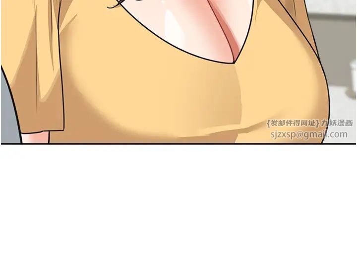 《童顏繼母》漫画 第48話-可以安慰我最後一次嗎?